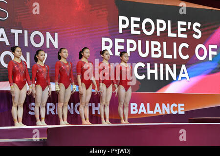 Doha, Katar. 28 Okt, 2018. China Team Group (CHN), 28. Oktober 2018 - Turnen: Die 2018 Gymnastics World Championships, Frauen team Qualifikation an Aspire Dome in Doha, Katar. Credit: MATSUO. K/LBA SPORT/Alamy leben Nachrichten Stockfoto