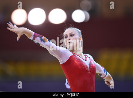 Doha, Katar. 28 Okt, 2018. Lillia Akhaimova (Russland) am Boden. GES/Turnen/Gymnastik Weltmeisterschaften in Doha, Qualifizierung, 28.10.2018 - GES/Turnen/Gymnastik-WM: 28.10.2018 - | Verwendung der weltweiten Kredit: dpa/Alamy leben Nachrichten Stockfoto