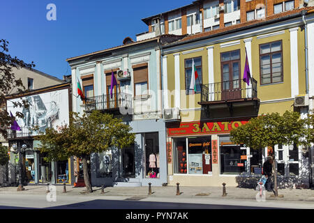 VELIKO Tarnovo, Bulgarien - 11. APRIL 2017: Häuser in der Altstadt von Veliko Tarnovo, Bulgarien Stockfoto