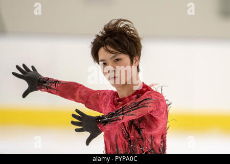 Bergamo Italien Mailand, Italien. 13 Sep, 2018. Shoma Uno (JPN) Eiskunstlauf: Lombardia Trophy 2018, Männer Praxis im Eislabor Arena in Bergamo Italien Mailand, Italien. Credit: Enrico Calderoni/LBA SPORT/Alamy leben Nachrichten Stockfoto