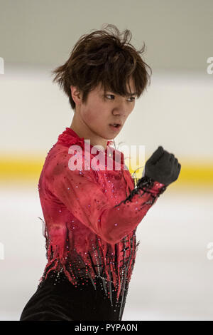 Bergamo Italien Mailand, Italien. 13 Sep, 2018. Shoma Uno (JPN) Eiskunstlauf: Lombardia Trophy 2018, Männer Praxis im Eislabor Arena in Bergamo Italien Mailand, Italien. Credit: Enrico Calderoni/LBA SPORT/Alamy leben Nachrichten Stockfoto