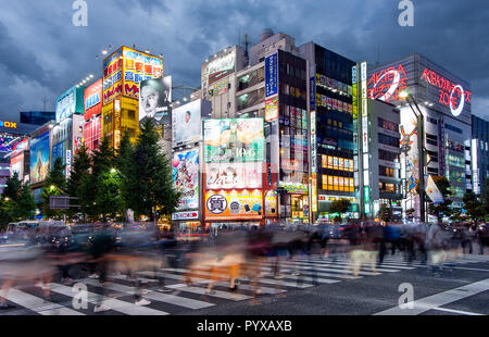 Kreuzung in Akihabara in Tokio, Japan. Stockfoto