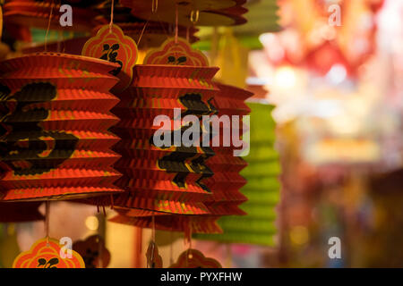 Laternen für den Verkauf in Chinatown, Ho Chi Minh City, Vietnam für den mid Autumn Festival Stockfoto