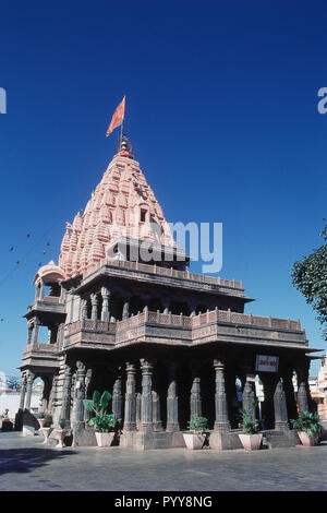 Blick auf Mahakaleshwar Jyotirlinga, Ujjain, Madhya Pradesh, Indien, Asien Stockfoto