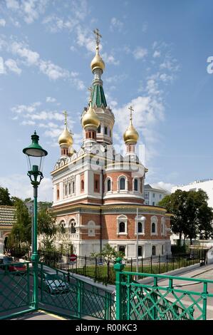 Wien, Russisch Orthodoxe Kathedrale Zum Heiligen Nikolaus - Wien, Russisch-orthodoxe Kathedrale Stockfoto