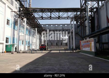 Nordkoreanische Chemische Fabrik Stockfoto