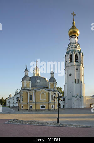 Auferstehung die Kathedrale und der Glockenturm von St. Sophia Kathedrale in Vologda Kreml. Russland Stockfoto