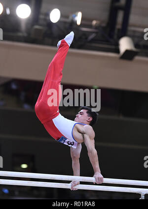 Doha, Katar. 31 Okt, 2018. Artur Dalaloyan (RUS) an der Bar. GES/Turnen/Gymnastik Weltmeisterschaften in Doha, multi-Disziplin endg., 31.10.2018 - GES/Turnen/Gymnastik Weltmeisterschaften, Doha/Katar: 10/31/2018 - | Verwendung der weltweiten Kredit: dpa/Alamy leben Nachrichten Stockfoto