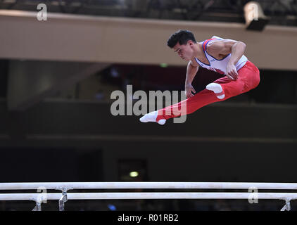 Doha, Katar. 31 Okt, 2018. Artur Dalaloyan (RUS) an der Bar. GES/Turnen/Gymnastik Weltmeisterschaften in Doha, multi-Disziplin endg., 31.10.2018 - GES/Turnen/Gymnastik Weltmeisterschaften, Doha/Katar: 10/31/2018 - | Verwendung der weltweiten Kredit: dpa/Alamy leben Nachrichten Stockfoto