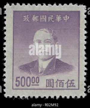 Poststempel Stempel aus China in der Serie in ausgestellt Stockfoto