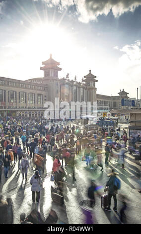 Peking Bahnhof Stockfoto