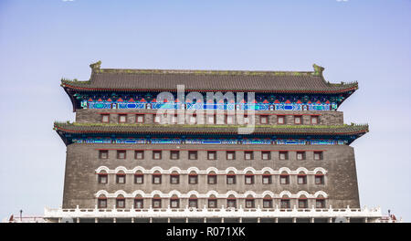 Das zhengyangmen Bogenschießen Tower. Peking. China Stockfoto