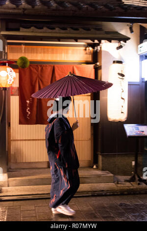 Geishas in Gion Stockfoto