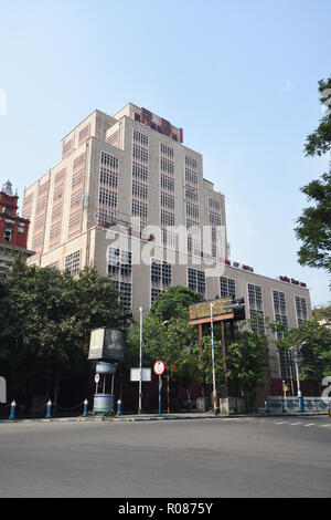 Reserve Bank von Indien, Kalkutta, Regional Office, 15 Netaji Subhas Straße, Fairley, Kolkata, Indien Stockfoto