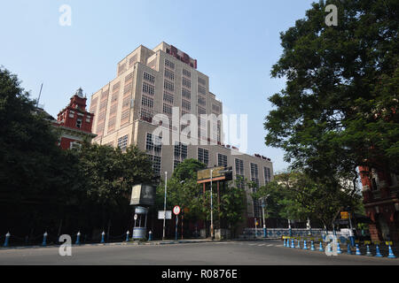 Reserve Bank von Indien, Kalkutta, Regional Office, 15 Netaji Subhas Straße, Fairley, Kolkata, Indien Stockfoto