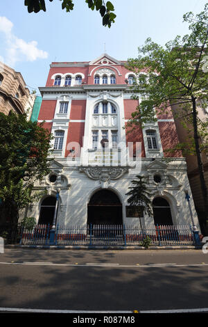 Die Zonalen Training Center und Museum, die Reserve Bank of India, 8 Rat House Street, Kolkata, Indien Stockfoto