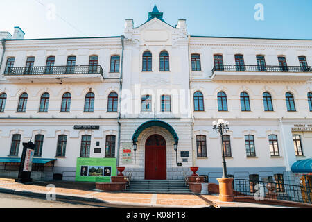 Chabarowsk, Russland - 14. September 2018: Far East Artist Museum Stockfoto