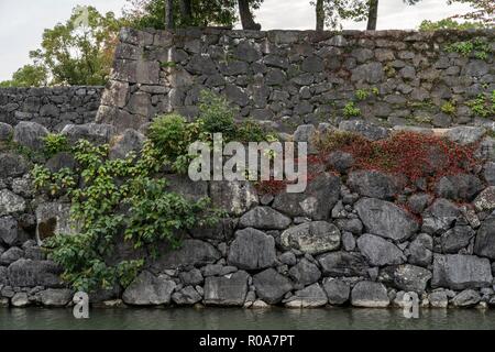 Ehemalige Yatsushiro Schloss, yatsushiro City, Präfektur Kumamoto, Japan Stockfoto