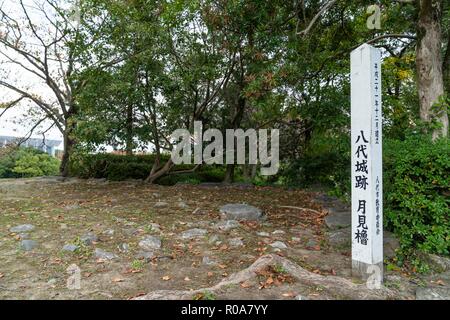 Ehemalige Yatsushiro Schloss, yatsushiro City, Präfektur Kumamoto, Japan Stockfoto