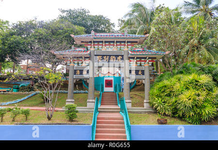 Paifang an Haw Par Villa Theme Park Stockfoto