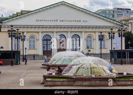 Moskau, Russland - 13. August 2018: Brunnen auf manezhnaya Square View in Moskau, Russland Stockfoto