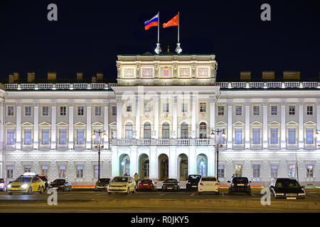 Mariinsky Palast, auch als Marie Palace (1844), neoklassischen Imperial Palace bekannt Stockfoto
