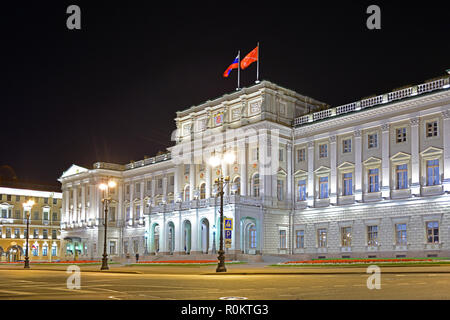 Mariinsky Palast, auch als Marie Palace (1844), neoklassischen Imperial Palace auf der St. Isaac's Square bekannt Stockfoto