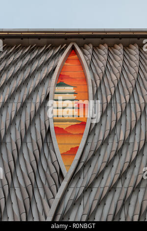 XIqu Opera House, West Kowloon, Hong Kong Stockfoto