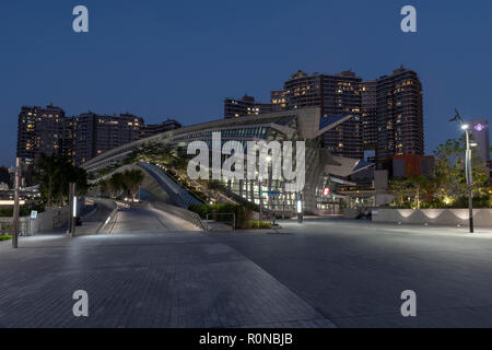 High Speed Rail Station Kowloon Hong Kong Stockfoto