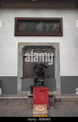 WUHAN, China und Oktober 15, 2018: Zao Dao Quan (Especiall name) ein buddhistischer Tempel in der Stadt Wuhan, Provinz Hubei von China. Das hier ist über die Stockfoto