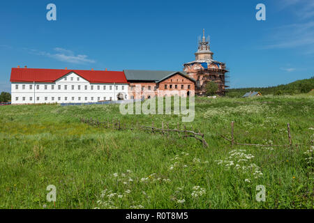 Heilige Dreifaltigkeit Anzersky Kloster Der solowki Kloster auf einer Insel Anzer (Russland, Oblast Archangelsk, solowki) Stockfoto