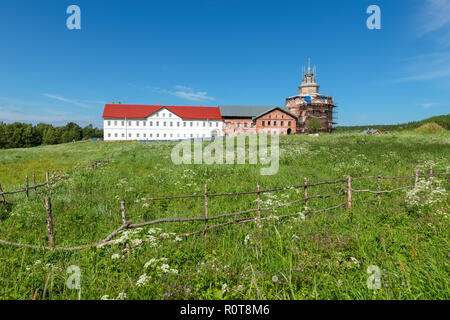 Heilige Dreifaltigkeit Anzersky Kloster Der solowki Kloster auf einer Insel Anzer (Russland, Oblast Archangelsk, solowki) Stockfoto