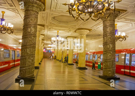 Connaught Place Metro Station, Kirovsky, Saint Petersburg, Russland Stockfoto