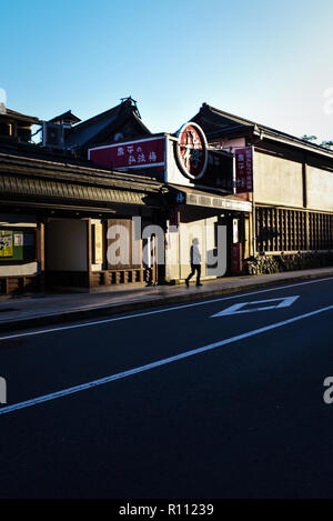 Straßen von koyasan oder Mount Koya, Tempel Siedlung in der Präfektur Wakayama südlich von Osaka Stockfoto