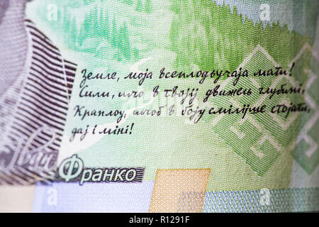 Neue banknotenstückelung von 20 UAH. Ukrainische Geld hautnah. Fragment von Banknoten Stockfoto