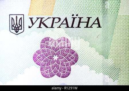 Neue banknotenstückelung von 20 UAH. Ukrainische Geld hautnah. Fragment von Banknoten Stockfoto