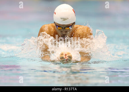 Tokio, Japan. 9 Nov, 2018. Yan Zibei von China konkurriert, während Männer 100 m Brust Finale bei FINA Swimming World Cup 2018 in Tokio, Japan, November 9, 2018. Credit: Du Xiaoyi/Xinhua/Alamy leben Nachrichten Stockfoto