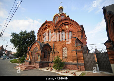 Ziegelarchitektur Kirche, Wladimir, Russland Stockfoto