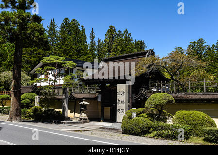 Straßen von koyasan oder Mount Koya, Tempel Siedlung in der Präfektur Wakayama südlich von Osaka Stockfoto