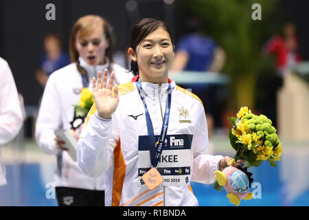 Rikako Ikee (JPN), 10. NOVEMBER 2018 - Schwimmen: 2018 FINA Swimming World Cup in Tokio, Frauen 50 m Schmetterling Preisverleihung am Tatsumi International Swimming Center in Tokio, Japan. (Foto von YUTAKA/LBA SPORT) Stockfoto