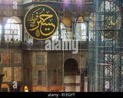 Istanbul, Türkei - 19 September - 2018. Gerüstbau in die Hagia Sophia. Innenraum Wiederherstellung Stockfoto