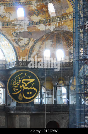 Istanbul, Türkei - 19 September - 2018. Gerüstbau in die Hagia Sophia. Innenraum Wiederherstellung Stockfoto