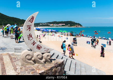 YUEYAWAN CHANGDAO BEICHANGSHANDAO, Insel, Inseln, Shandong, China - 19 May 2018: Stockfoto