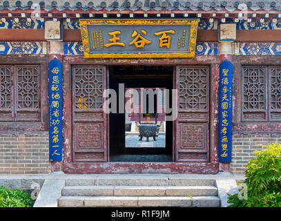 CHANGDAO MIAODAO, Inseln, Shandong, China - 20 May 2018: Diese Insel ist bekannt für eine große Anzahl von Tempeln. Stockfoto