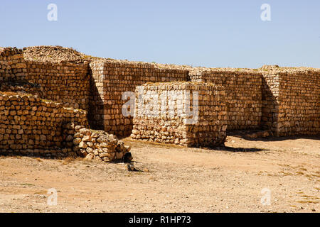 Blick auf Sumhuram (der kleine befestigte Stadt"), ein nach Süden 1001 archäologische Stätte in der Nähe von Taqah. Die dhofar Region von Oman. Stockfoto