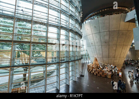 Die National Art Center, Tokyo, Minato-Ku, Tokyo, Japan. Von Kisho Kurokawa konzipiert. Eröffnet 2007. Stockfoto