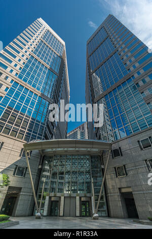 Tokyo, Chiyoda Bezirk - August 5, 2018: otemachi 1 quadratisches Gebäude Stockfoto