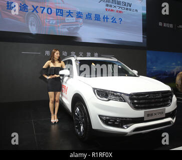 Zhengzhou, Zhengzhou, China. 14 Nov, 2018. Zhengzhou, China - Die 11 Zhengzhou International Auto Expo tritt weg in Zhengzhou, der Central China Provinz Henan. Credit: SIPA Asien/ZUMA Draht/Alamy leben Nachrichten Stockfoto