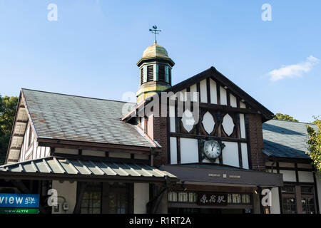 JR Harajuku Station, Shibuya-Ku, Tokio, Japan Stockfoto