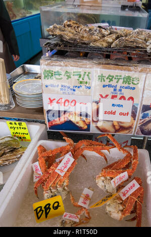 Im Nijo Fischmarkt in Sapporo, Japan. Stockfoto